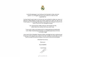 贝尔官宣告别皇马图片