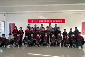 “与法同行、相伴成长”！枣庄市台儿庄区检察官普法进校园图片