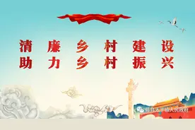 藤县太平镇关于取消圩日集市活动的通告图片