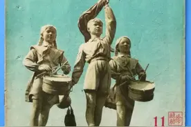 青春记忆 | “好好学习，天天向上”奖状图片