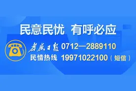 孝感这份经济答卷，稳稳的!图片