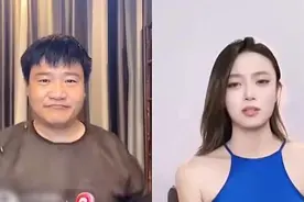 反诈老陈回应被指连麦女主播做不雅动作：诚恳道歉！不应该娱乐调侃会严格要求自己图片