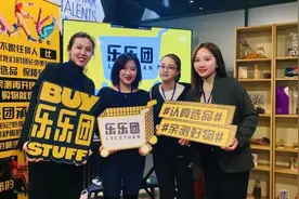 上海“团长”的保供时刻图片