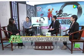 甲状腺结节“相安无事”多年就可以不治疗吗？警惕藏在颈部的“小怪兽”图片