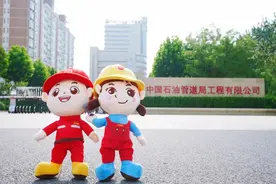 “一带一路”上的管道，节日众多的马来西亚（文末有好礼）图片