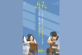 这个端午档，多方合力一盘菜图片