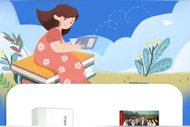 最温柔的牵挂｜全国青少年，这份书单安排起来图片