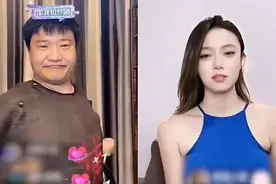 连麦女主播动作不雅？反诈老陈道歉图片