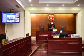 壹现场丨玩密室逃脱摔断腿 女子获赔19万余元图片