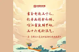 你的家乡有赛龙舟吗图片