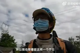 这届孩子为父母操碎了心！小学生用实验和论文劝父亲戒烟……听，教育早新闻来啦图片