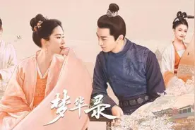 《梦华录》今日开播，刘亦菲陈晓携手共谱浪漫爱情图片