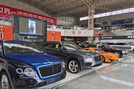 二手车限迁政策将全面取消 行业复苏迎来强有力流通环境支撑图片