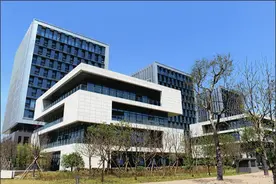 长三角议事厅｜这一次，北上广输给浙江县城图片