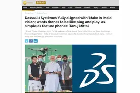 法国达索“本质是印度公司”？图片