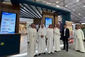 甘肃受邀参加沙特第一届国际绿化大会图片