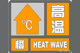夏季高温车辆易自燃，如何防范于未燃？图片