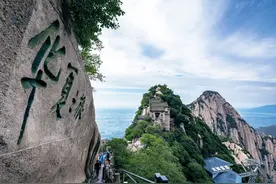 上百个景区门票免费！张家界、华山自掏腰包揽客，但机票价格让人肉疼图片