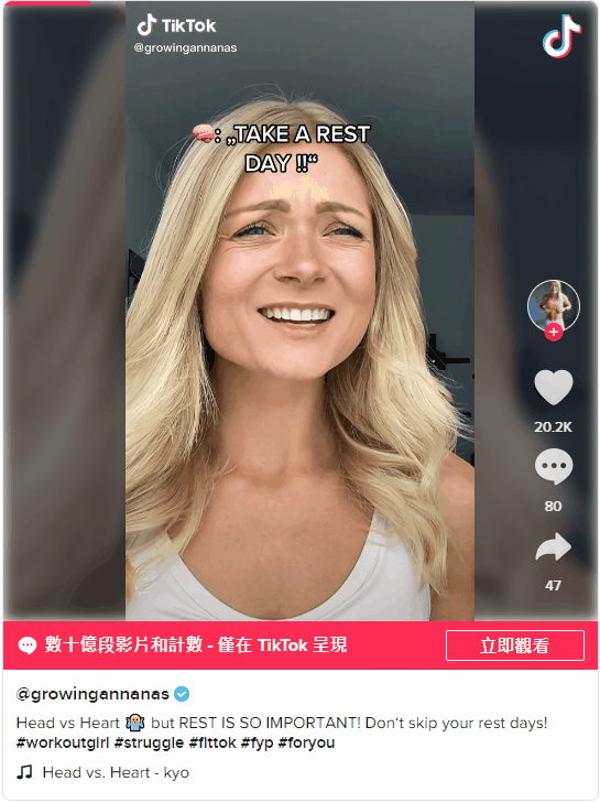 Ӫɻح5ʺҵӪTikTok