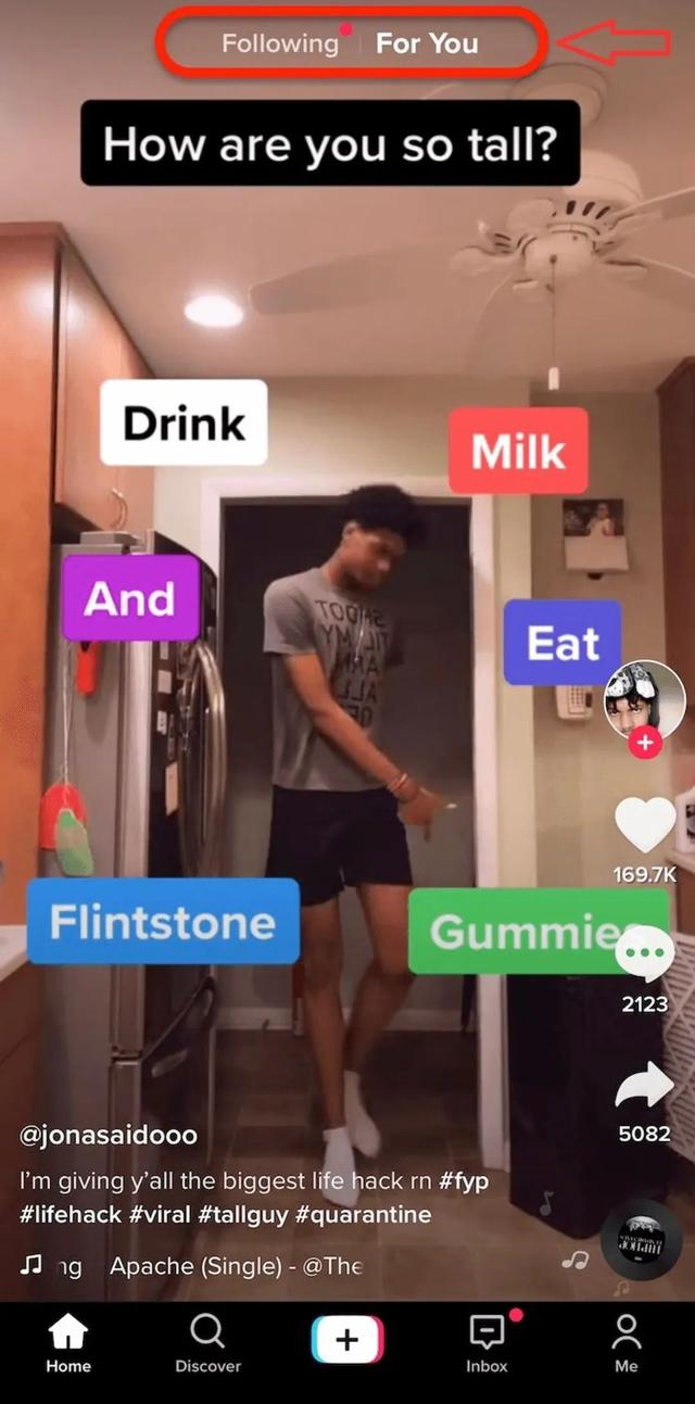 Ӫɻح5ʺҵӪTikTok