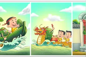 （图表·漫画）［端午节］端午时节（横版）图片