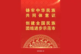 总投资1366.4亿元！玉林59个项目入选自治区层面统筹推进重大项目图片
