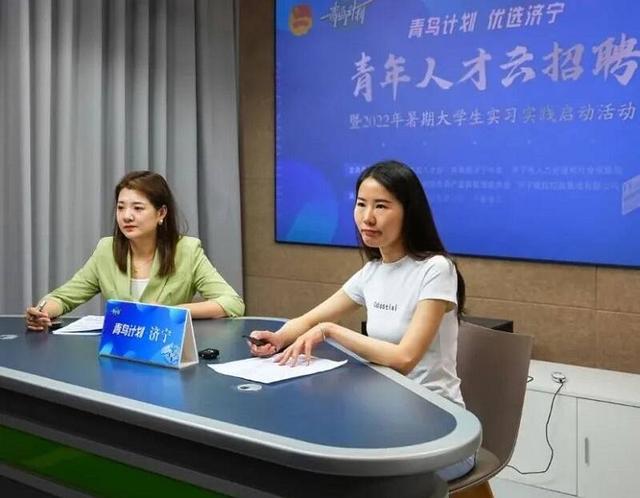济宁莱尼电气招聘信息「济宁莱尼线束厂怎么样」