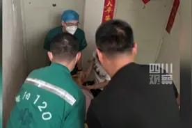 外婆突发脑溢血，6岁孩子拍视频发进幼儿园班级群求助视频封面