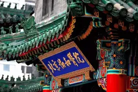北京协和医院，招聘科研助理（护理可报）图片