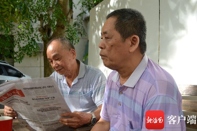 ��������һƱ��Ͷ���ĵ׸ж������ж����ϡ�2022ʮ�����������ѡ�����ͶƱͨ��