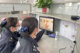 出行提示：别想蒙混过关，这种液体不能带上火车图片