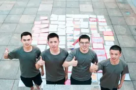 不负韶华，他们在青春的赛道上奋力奔跑图片