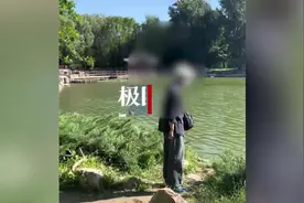 陶然亭公园偷鸭大爷受警告处罚，或被禁入北京市属公园图片
