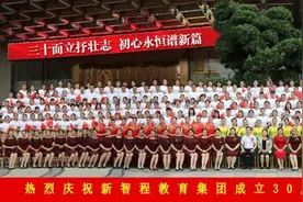 这个地方在规划建设中，事关玉东新区小孩入学图片