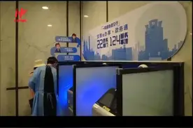 银行恢复营业 基本业务都可办理