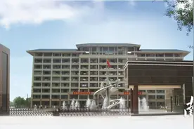 广州航海学院2022年夏季普通高考招生章程图片