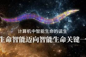最高精度“智能线虫”如何诞生？揭秘背后关键技术图片