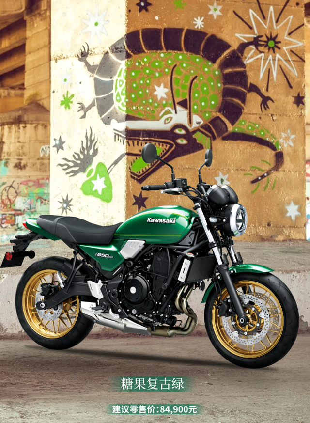 �������鼣������Z650RSȫ�����У��ۼ�84900Ԫ��