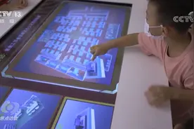 焦点访谈：少年强 中国强 立志向 有梦想图片