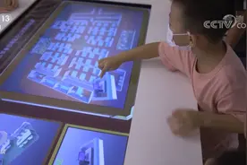 焦点访谈：少年强 中国强 立志向 有梦想图片