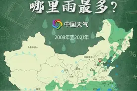 还记得当年高考时的天气吗？大数据看哪里雨最多天最热图片