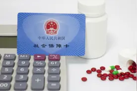 胰岛素专项集采陆续落地 或推动配套耗材纳入医保图片