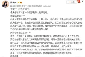 韩国女演员张娜拉宣布结婚喜讯，男方为素人已交往超两年图片