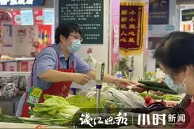 “便宜又新鲜！”杭州大姐的菜摊冲上热搜，这么辛苦却不为赚钱？图片
