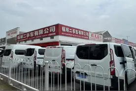 “开在路上怕散架！”长沙男子花2万多买的二手车是事故车？图片