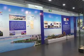 持续至7月3日《天涯遇海角：威海—基里巴斯文化联展》威海开展图片