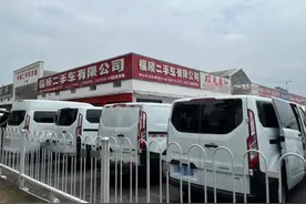 “开在路上怕散架！”长沙男子花2万多买的二手车是事故车？图片