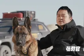 天目新闻专访户外达人“张教官”：露营热还未到高潮 环保问题已显现图片