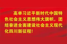 点进来！这里有隆昌市人民医院门诊退费流程图片