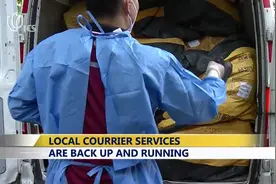 LOCAL COURRIER SERVICES ARE BACK UP AND RUNNING